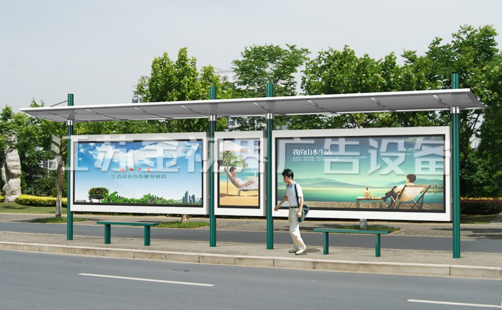 經(jīng)典款鄉(xiāng)鎮(zhèn)簡(jiǎn)約公交站臺(tái)候車(chē)亭 JSJ-1014