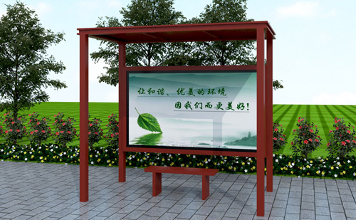 農村簡易候車亭 JSJ-1021