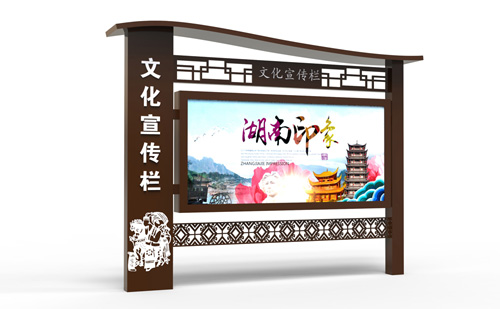 旅游風(fēng)景區(qū)宣傳欄廠家 JSJ-3054