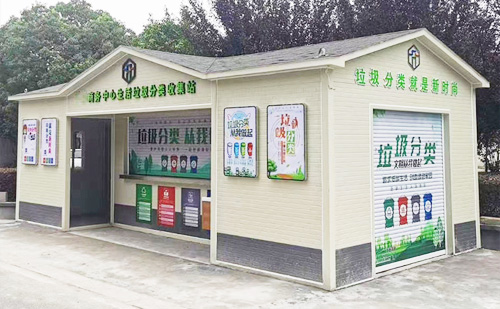 解局：怎么樣才能擺脫廣告垃圾箱垃圾分類難的困局？